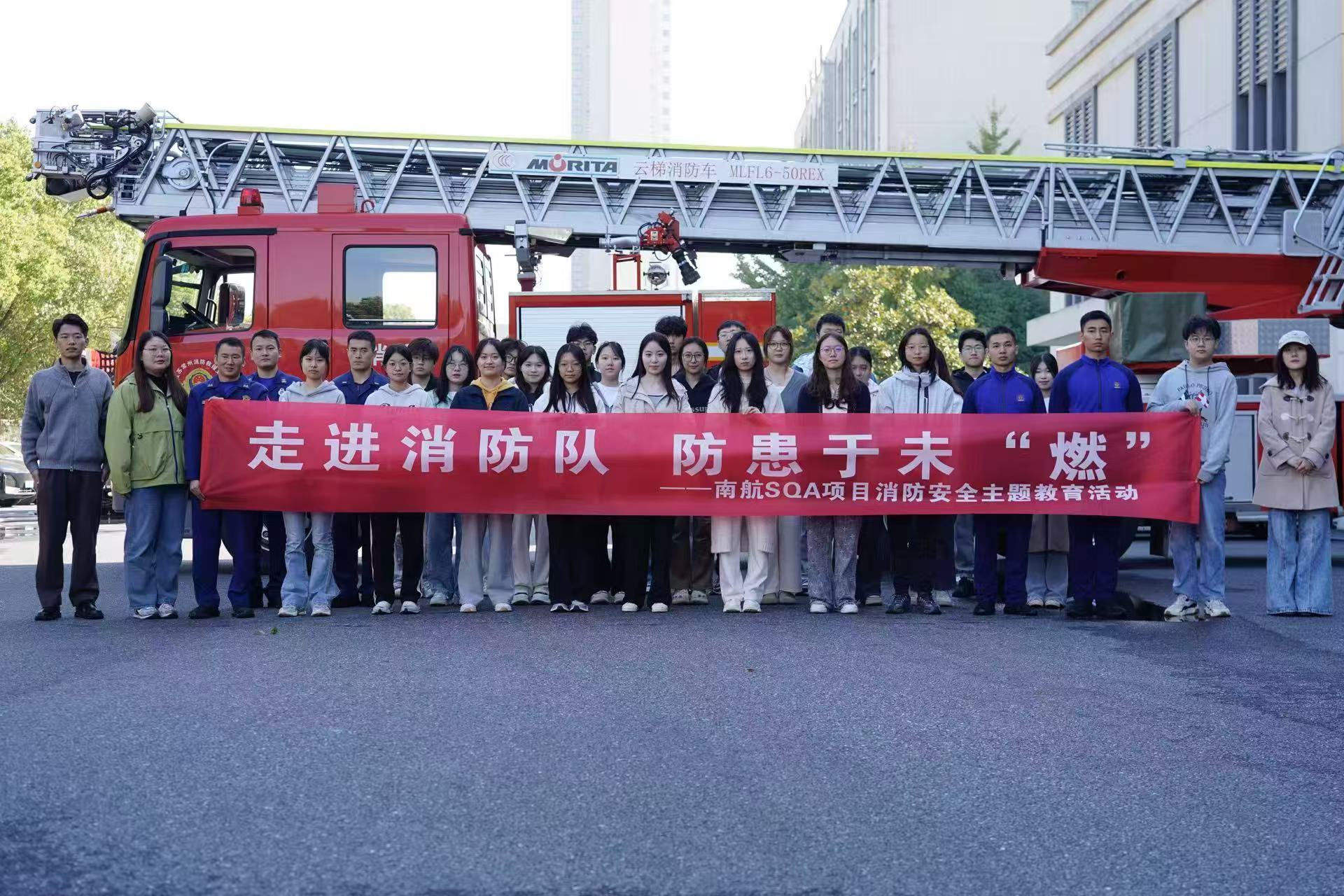 平顶山学员风采